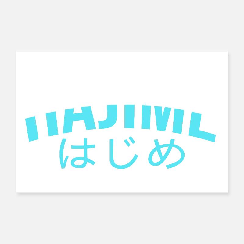 Judo Hajime Poster 30x20 cm