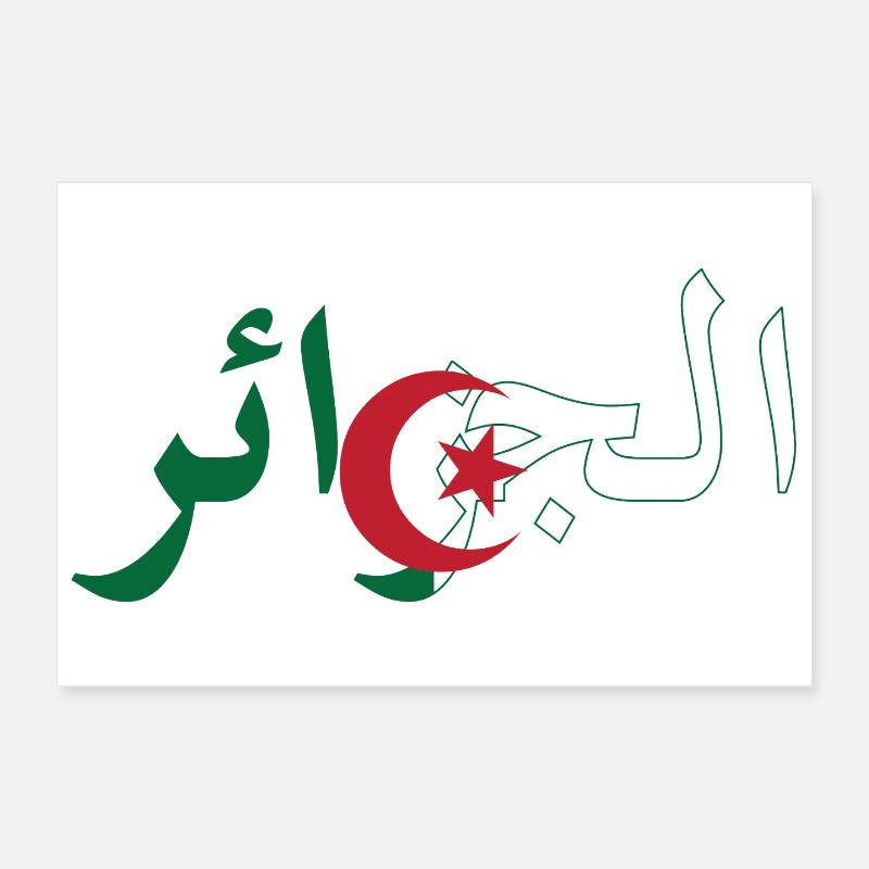 Algerische Flagge Poster 30x20 cm