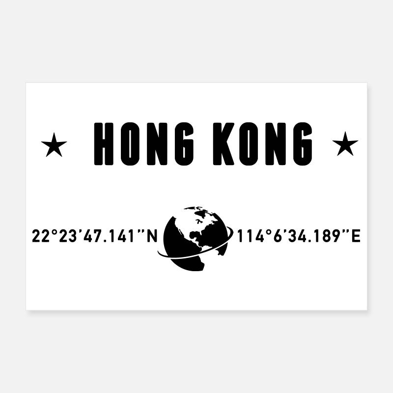 Hong Kong Coordinates Black Typography Poster 12" x 8" (30x20 cm)