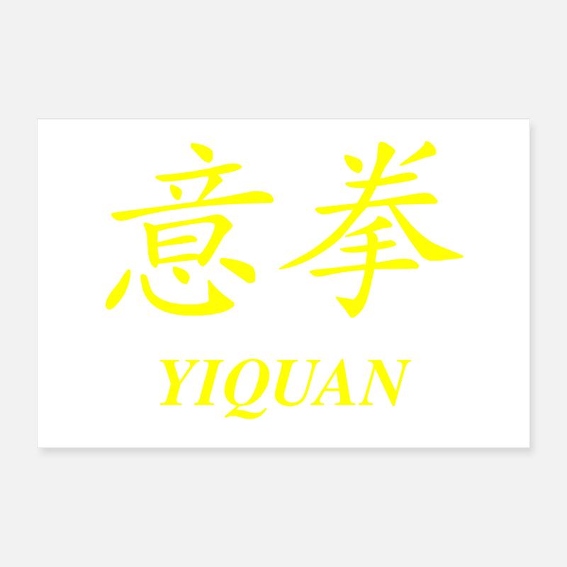 Yiquan Schriftzug Poster 30x20 cm