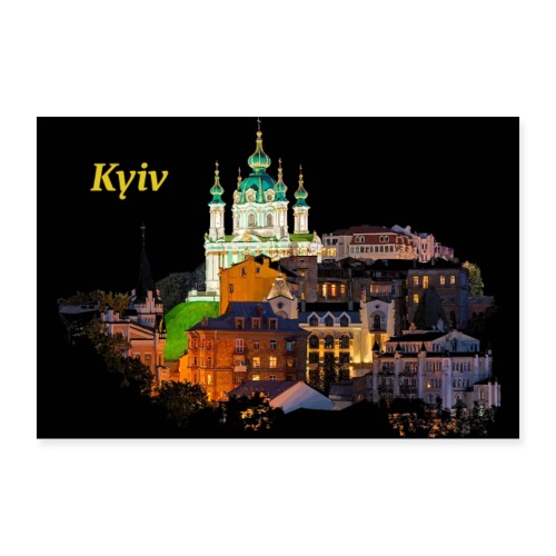 Kiew - Poster 60x40 cm