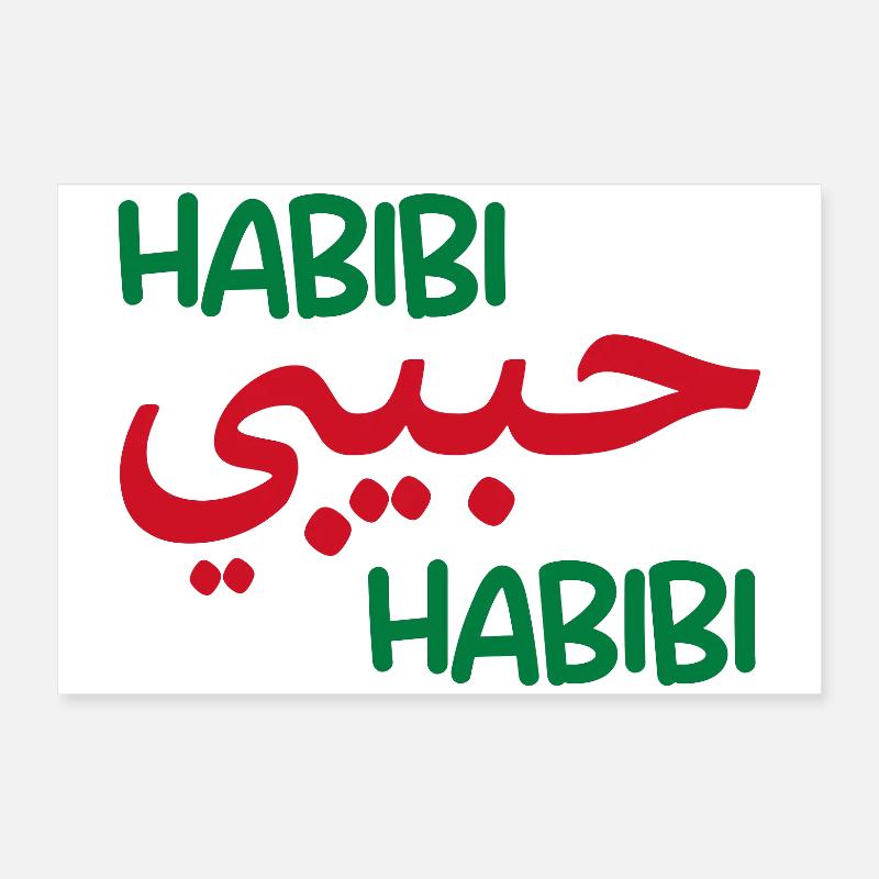 Habibi Poster 60 x 40 cm