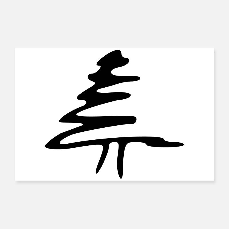Baum Poster 60x40 cm