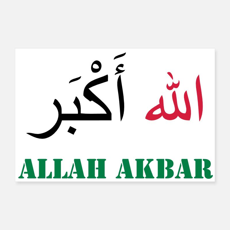 Allah Akbar Poster 60 x 40 cm