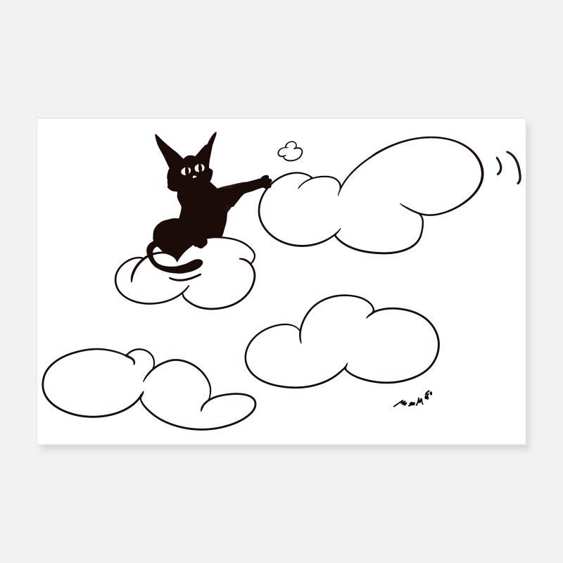 A cute black kitty poking a fluffy cloud. Comical. Poster 24" x 16" (60x40 cm)