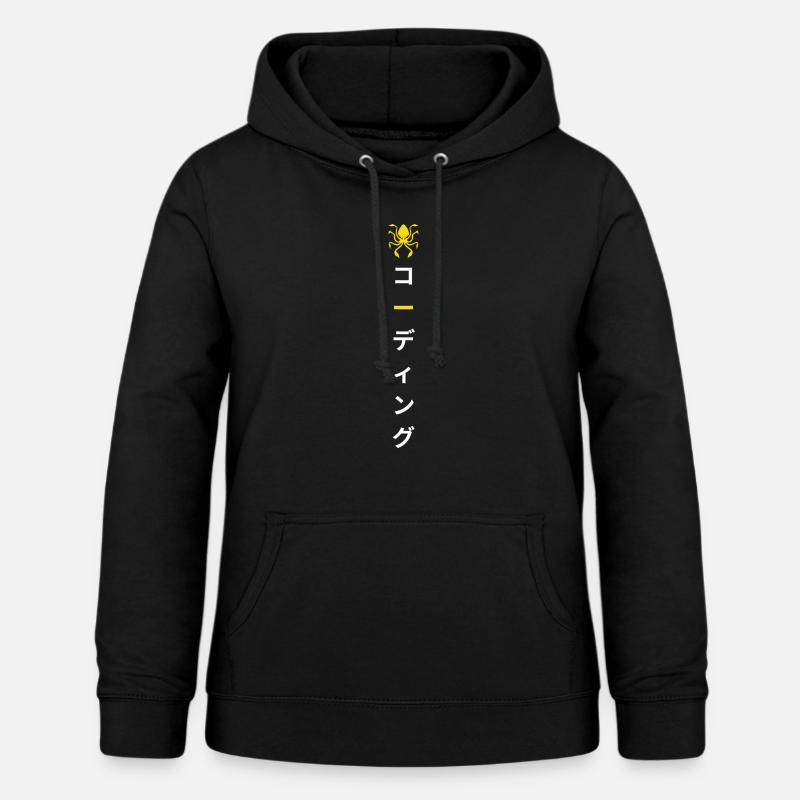 LUZILLION DEBUGGER PRINT POUR CODEUR ET GAMER - Sweat à capuche Femme - noir