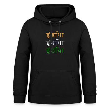 INDE HINDI - Sweat à capuche Femme - noir - Devant - AI Model Female 172 light (172cm)
