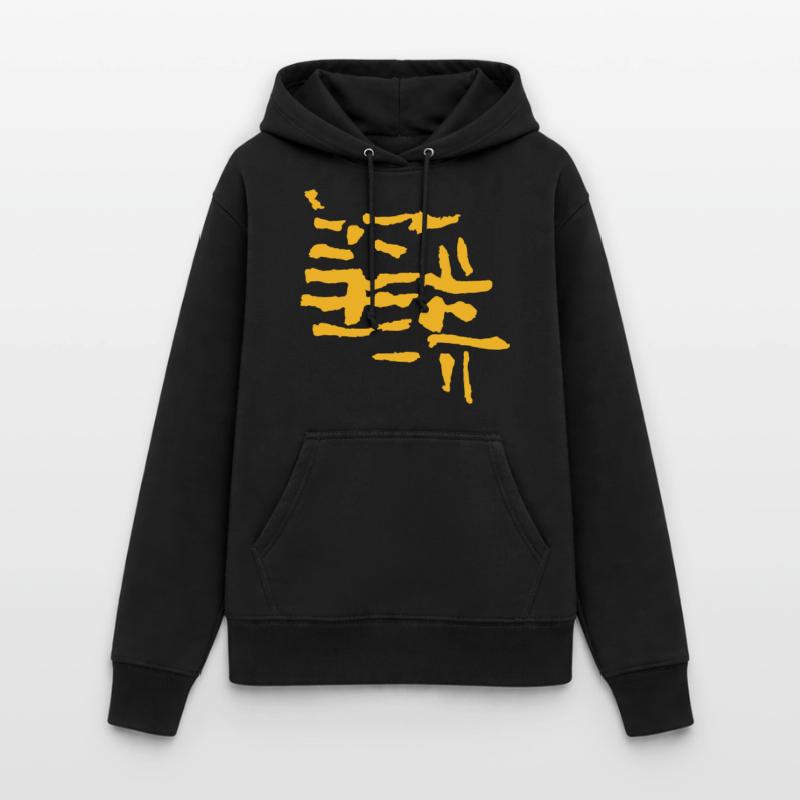 Structure / pattern - VINTAGE abstract Women's Hoodie