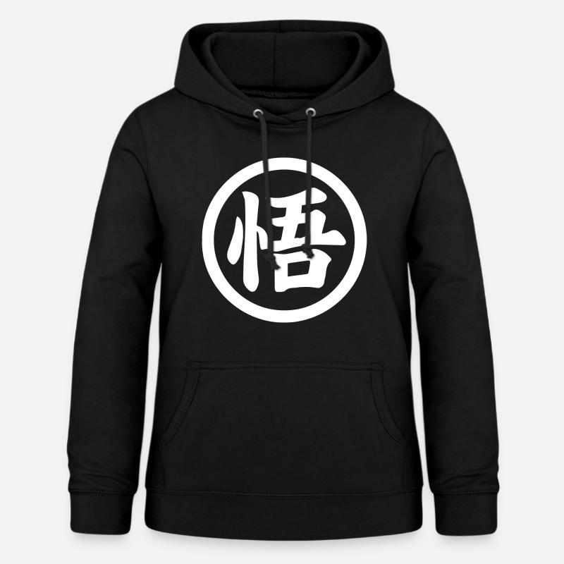 Son Goku - Women's Hoodie - black