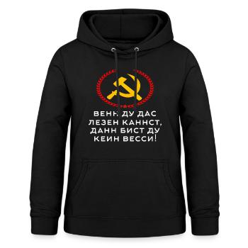 Wenn du das lesen kannst, dann bist du kein Wessi! - Frauen Hoodie - Schwarz - Vorne - AI Model Female 172 light (172cm)