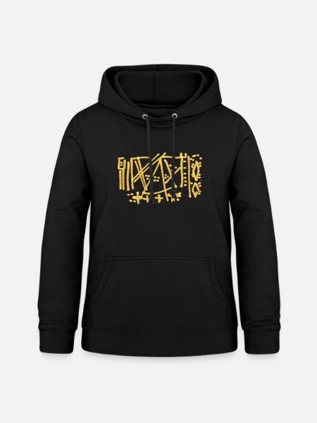 Wikinger Muster Abstrakt - Frauen Hoodie - Schwarz