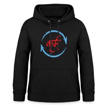 Karma shirt, Karma en hindi tee, Sanskrit Karma - Sweat à capuche Femme - noir - Devant - AI Model Female 172 light (172cm)