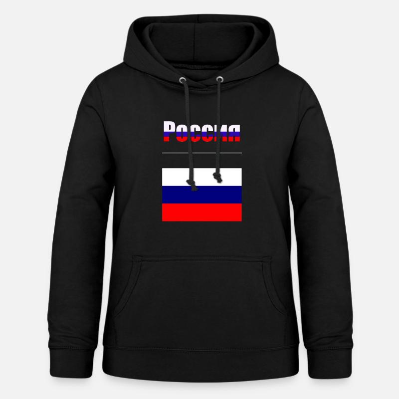 Russie - Sweat à capuche Femme - noir