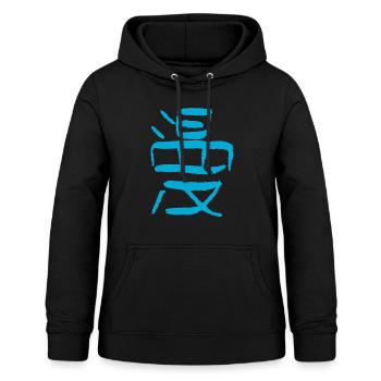 Manga - Frauen Hoodie - Schwarz - Vorne - AI Model Female 172 light (172cm)