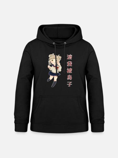 Himiko Toga - Frauen Hoodie - Schwarz