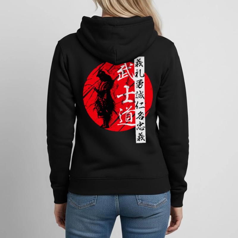 Bushido Code Samurai Warrior Kanji Noir Sweat à capuche Femme
