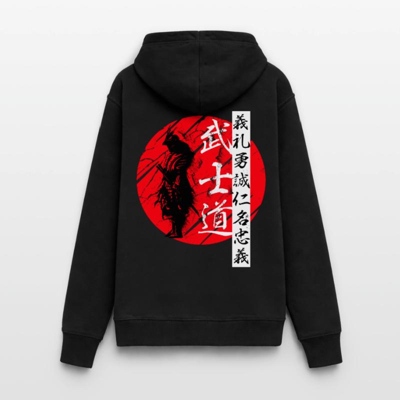 Bushido Code Samurai Warrior Kanji Noir Sweat à capuche Femme