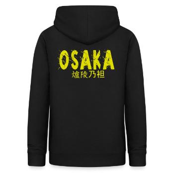 imyd | Neon | Osaka - Women's Hoodie - black - Back - AI Model Female 172 light (172cm)