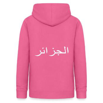 Algerien Arabische Schriftzeichen - Frauen Hoodie - Pink - Hinten - AI Model Female 172 light (172cm)