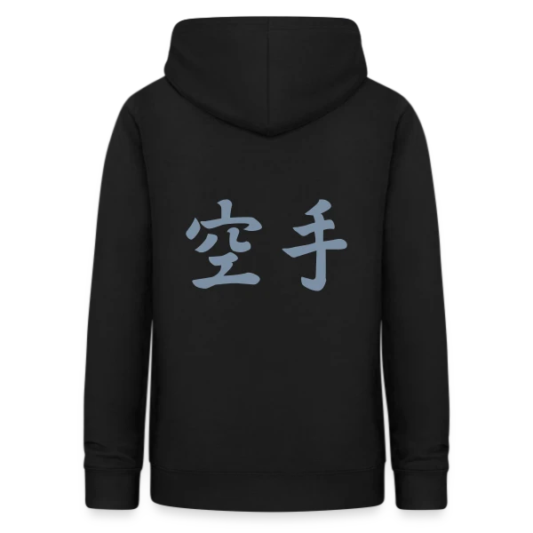 karate