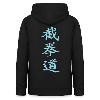 Jeet-Kune-Do Kanji Design en bleu - Sweat à capuche Femme - noir - Dos - AI Model Female 172 light (172cm)