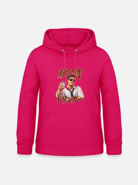 Shochu Drinker - Frauen Hoodie - dunkles Pink