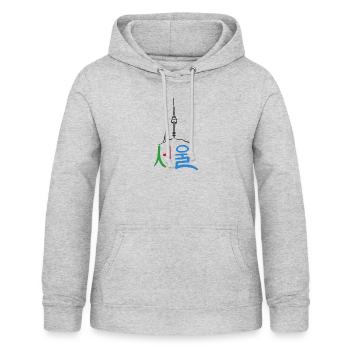 Seoul - Frauen Hoodie - Hellgrau meliert - Vorne - AI Model Female 172 light (172cm)