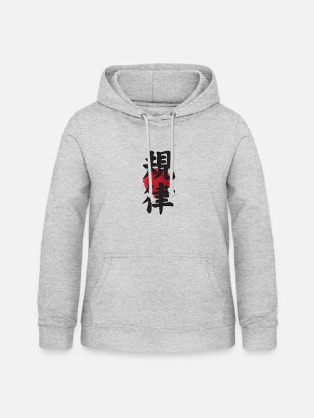 Japanisches Ideogramm Kiritsu Disziplin Disziplin - Frauen Hoodie - Hellgrau meliert