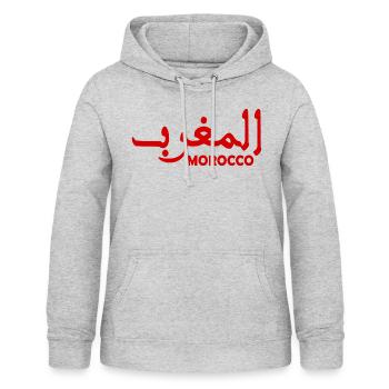 Maroc - Sweat à capuche Femme - gris clair chiné - Devant - AI Model Female 172 light (172cm)