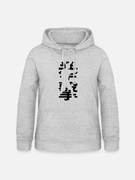 Boxing Boxing - Women's Hoodie - light heather grey