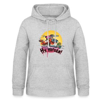 Autojagd Nu Pogodi! - Frauen Hoodie - Hellgrau meliert - Vorne - AI Model Female 172 light (172cm)
