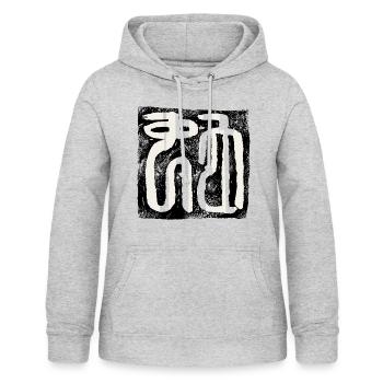 Schlange - Chinesisches Tierkreiszeichen - Frauen Hoodie - Hellgrau meliert - Vorne - AI Model Female 172 light (172cm)