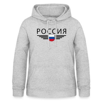 Russland T-Shirt – Stolz und Tradition - Frauen Hoodie - Hellgrau meliert - Vorne - AI Model Female 172 light (172cm)