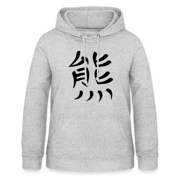 Kanji - Ours - Sweat à capuche Femme - gris clair chiné - Devant - AI Model Female 172 light (172cm)