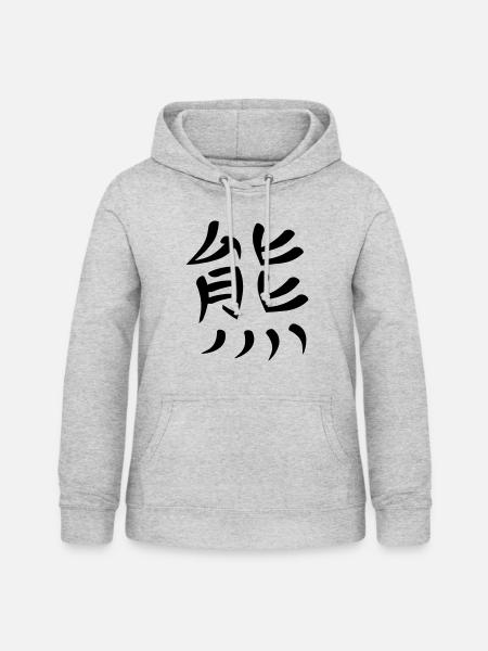 Kanji - Bär - Frauen Hoodie - Hellgrau meliert