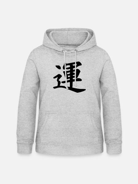 Japanese Luck - Frauen Hoodie - Hellgrau meliert