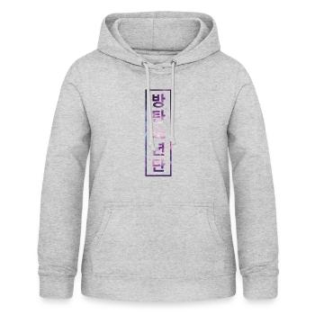 KPop Dance Fan T-Shirt Geschenk - Frauen Hoodie - Hellgrau meliert - Vorne - AI Model Female 172 light (172cm)