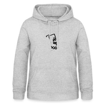 Kleiner, süßer Jäger - Frauen Hoodie - Hellgrau meliert - Vorne - AI Model Female 172 light (172cm)