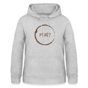Kaffee? Koreanisch Flirt - Frauen Hoodie - Hellgrau meliert - Vorne - AI Model Female 172 light (172cm)