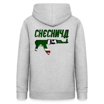 Tchétchénie AK 47 combattant tchétchène - Sweat à capuche Femme - gris clair chiné - Dos - AI Model Female 172 light (172cm)