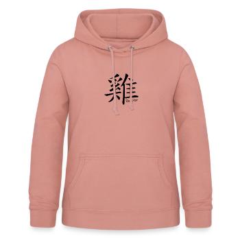 Chinese Rooster Zodiac Symbol ROOSTER - Women's Hoodie - dusky rose - Front - AI Model Female 172 light (172cm)