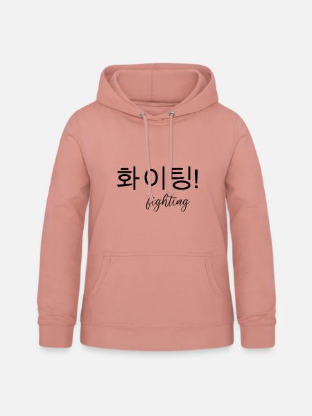 Koreanisch - Frauen Hoodie - Altrosa