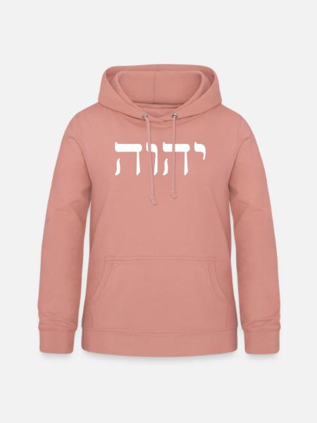 JHWH - Frauen Hoodie - Altrosa