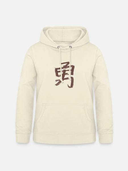Mut (Japanisch) Schriftzeichen - Kohle - Frauen Hoodie - Vanille-Milchshake