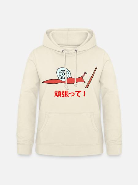 Running Snail Ganbatte - Frauen Hoodie - Vanille-Milchshake