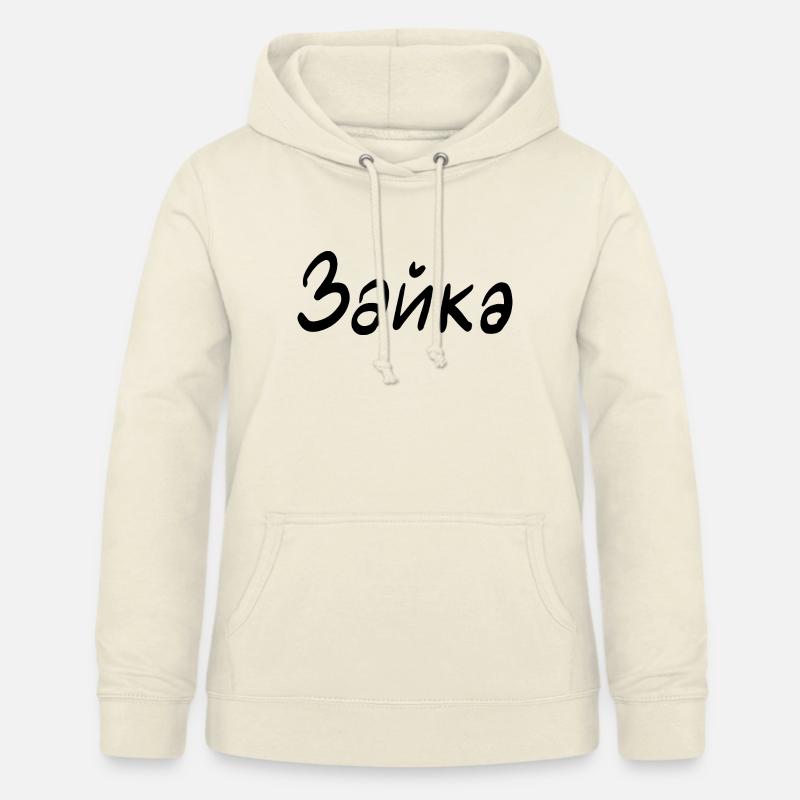 Rabbit - in Cyrillic script - Women's Hoodie - vanilla