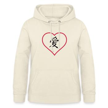 amour chinois - Sweat à capuche Femme - vanille - Devant - AI Model Female 172 light (172cm)