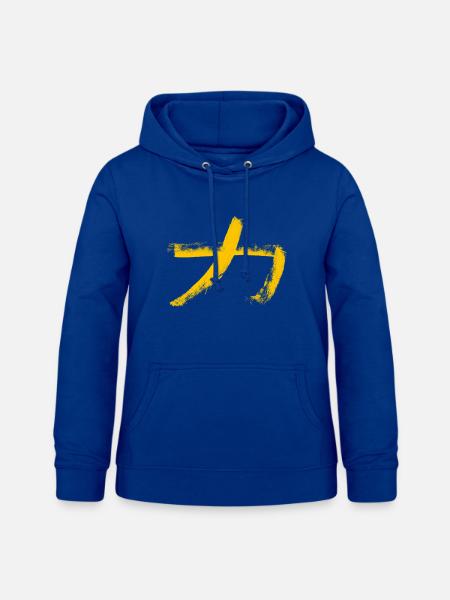 Kraft - Auf Japanisch / Kohle Schriftzeichen - Frauen Hoodie - Royalblau