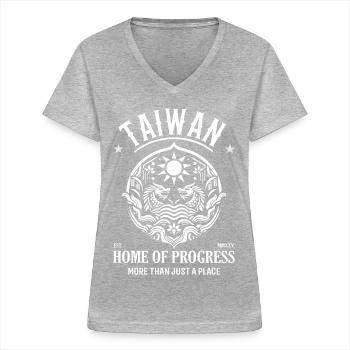 Taiwan – Home of Progress, More Than Just a Place - Women's V-neck T-shirt - sports grey - Front - Lela (165cm)