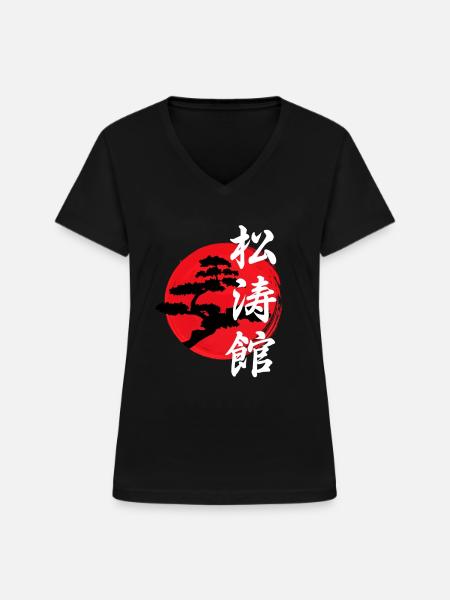Karate Shotokan Baum Logo - Frauen-T-Shirt mit V-Ausschnitt - Schwarz